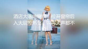 财阀专属极品玩物Minharin 白丝珍珠 爽到极点 鲍鱼张嘴 一泻千里[87P/572M]