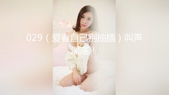 国产AV 蜜桃影像传媒 PMD003 EP2 陈圆圆三亚企划 辉月杏梨