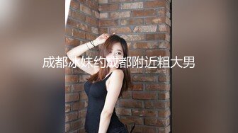 兩個看一眼就想撲上去的極品身材高跟美女,毫不猶豫的去抄底03