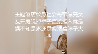 【沉浸式讲解❤️臻品收藏】年轻人荒岛旅游 劫匪当面强操女友 在男友面前高潮也太羞耻了《贪婪：欲望之岛》中文字幕