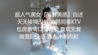 真童顏巨乳妹，G罩杯女神，胸前真材實料不怕驗，甩來甩去很帶感