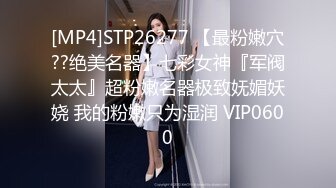 露脸淫荡少妇娜宝姐高价售卖作品 骚母狗轻度SM的自我调教 夹乳塞肛道具自慰插逼到喷潮