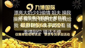 推特极品露出女神『桔Z』养身馆和技师一线交流 地铁商场大胆露出啪啪 超刺激 高清720P原版 (5)