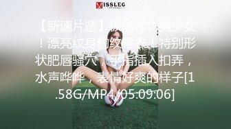 绿播下海，完美身材~乔乔妹妹身材高挑全身雪白粉嫩~挺拔身材骚穴抠出白带很诱人的哦