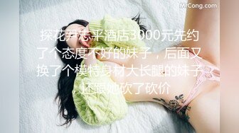 《震撼㊙️泄密》贴吧换图流出前女友分手后被渣男曝光大量不雅自拍视图37套各种表里不一美女反差婊基本都露脸222V 460P