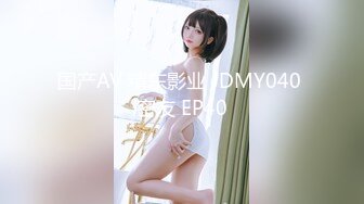 反差白富美女神【E杯奈奈】外人眼中的女神私下其实是爸爸的骚母狗 做爸爸的肉便器！魔鬼身材顶级美腿1 (2)