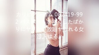 【露脸女神??超颜反差】精选20套高颜美女生活淫乱私拍甄选?啪操白虎长腿美女 豪乳美臀 完美露脸 高清720P版