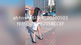 100_(sex)20230915_奶心心