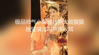 楼下商店熟女老板娘，经常买东西熟乎后，撩逗她到里屋吃鸡巴，骚熟妇口活技术可以啊，舔的蛋蛋十分酥！