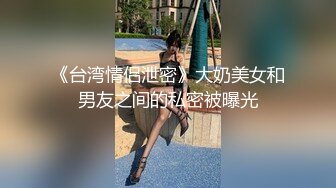 清纯极品小姐姐推特女菩萨【丸丸子】私拍，高质量丝袜玉足推油足交精射