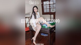 [2DF2]打桩机 极品猎艳约了个肉肉黑衣妹子啪啪，互摸上位骑乘大力猛操呻吟 - soav(3261406-10701418)_evMerge [MP4/102MB][BT种子]