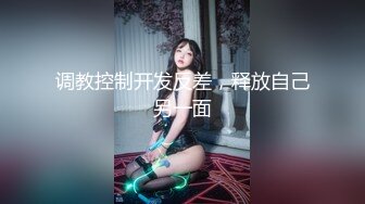 [原創錄制](sex)20240126_粉嫩宝贝一字马