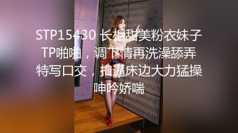 后入嫩b女友 特紧