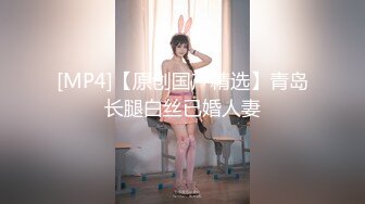 [MP4/ 1.07G] 颜值不错的美女模特，黑丝情趣全程露脸大秀直播伺候小哥啪啪，让大哥揉捏性感的骚奶子