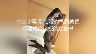 喜庆红色比基尼内衣，韵味十足奶妈丰满圆润可人巨乳奶子跳蛋自慰