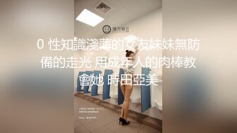 【水big悦】爆乳御姐海景露台深喉超大JB插B自慰 及一对一福利合集【186v】 (153)