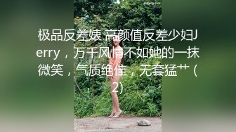 黑客破解家庭网络摄像头偷拍夫妻做爱把孩子弄醒了媳妇一边哄孩子一边挨屌