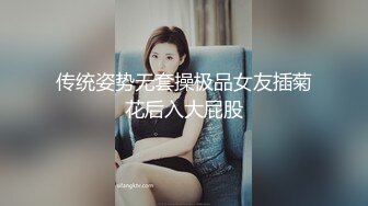 云上会所KTV之偷拍女厕所YSHS 23