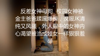 走错房惊现巨根，欲女本性大爆发骑乘求操爆精内射