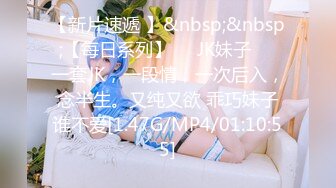 杨贝2021.7.24无水印套图(S)