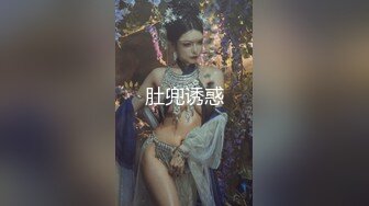 [亞洲無碼] 泡良最佳教程【良家故事】大神纵横花丛中，大姨们真会玩儿，自卑的姐姐不敢出轨，一通忽悠成功拿下！[RF_MP4_4580MB]