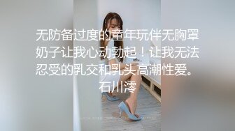 2024年3月菜鸟驿站露出【快递小妹】取快递人来人往大尺度业主就在背后都敢露超刺激劲爆！