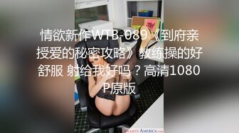 妹子的无毛穴有点干巴