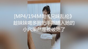 Onlyfans极品白虎网红小姐姐NANA 让妈妈来满足一下儿子的好奇心一定要保密哦 (1)