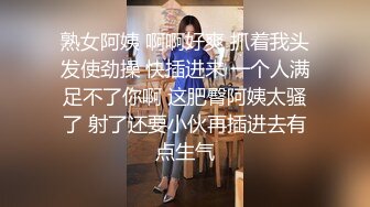 【170cm顶级美腿女神】单腿白色网袜高跟鞋，今天尺度小一点，浴室地上假屌骑坐，双指猛扣高潮出水，站立特写美腿简直完美