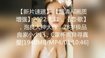 [MP4]性感高靴牛仔裤妹子，特写口交乳交摸逼穿着靴子抬腿猛操