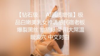 自录无水~极品御姐~P2【褒姒】 灰丝高跟美脚~露脸道具自慰~淫水拉丝 (9)