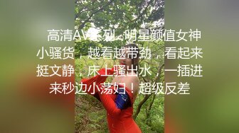 [MP4]《婕咪宝宝 纯白闺蜜裸身情欲解禁》原音收录极致诱惑