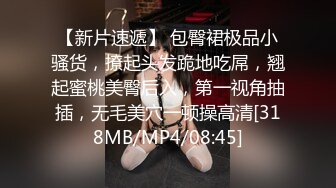 [MP4/575MB]【超重磅】网红约啪达人【Kidd_BabyCeo】付费视频 各路网红