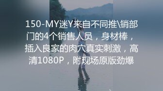 [MP4/ 565M] 风骚学妹约炮爱啪啪，全程露脸在沙发上自慰骚穴让小哥草嘴，多体位蹂躏抽插从沙发上干到床边