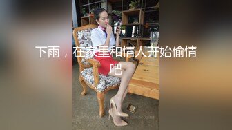 [MP4/ 284M] 小马戈探花约了个白色外套黄发少妇啪啪，舔奶69摸逼交上位骑坐抬腿侧入抽插猛操