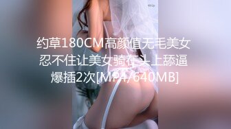 丝袜熟妇~P2【嫂子好骚啊】丝袜美足~骚脚勾引~揉穴自慰【26V】 (23)