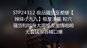 新流出酒店偷拍 胖哥吃饱喝足草漂亮女友，还挺猛的