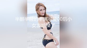 绿帽癖丈夫边撸管边看多位单男猛操骚妻子 爆裂黑丝各种操干的淫妻很满足多次高潮