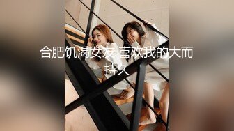 最新9月重磅订阅，比女人还女人，超高颜值网红T娘【牛牛公主】推特付费福利，能攻能守，啪啪调教，直男最爱 (3)