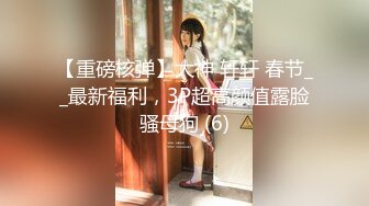 【杜总全国探花】经典圆床房，长腿御姐姗姗来迟，风骚妩媚，高抬美腿求抠穴，女上啪啪陶醉其中