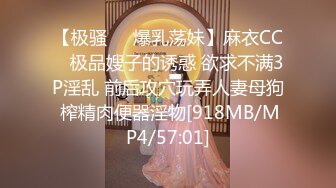 【新片速遞】约黑衣漂亮小姐姐到酒店，妹子高质量颜值身材一流，做性福的事干脆利落，猛力吞吸，翘臀跪爬默契操穴【水印】[1.99G/MP4/23:40]