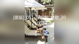 身材嬌小的18歲女友被硬插入哪受的了