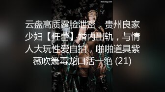 黑丝情趣衣伪娘 啊啊 爸爸操我 小母狗舔着爸爸的脚 被无套怼的爽叫不停