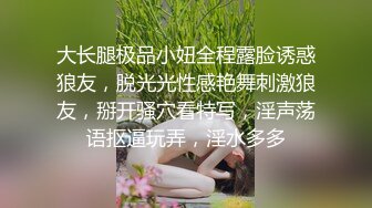 姜受延《情场如马场》精华片段clip_by_海盗路飞