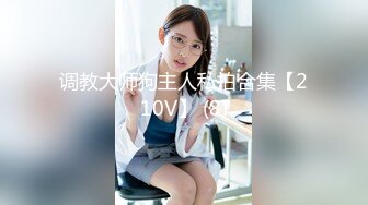 (起點傳媒)(xsjbw-007)(20230114)房東教我如何賺大錢-孟若羽