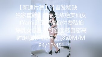 麻豆联合爱豆MAD-042《 淫靡通奸欲》头戴绿巾淫妻子