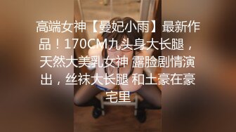 出差去总公司开完会和淫骚女秘书开房爽歪歪