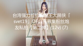 91制片厂 91BCM-047 小姨子误服老婆春药