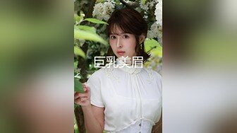 后入94学妹