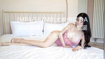 小L原創TP系列厕拍补习班女同学尿尿❤️女同学的逼毛都很旺盛 (3)